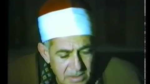 من سورة القارعة إلى سورة الناس فيديو القارئ الشيخ أحمد محمد عامر