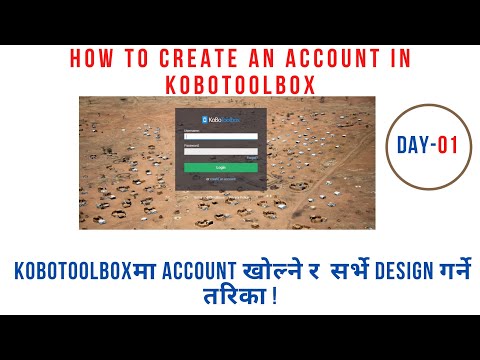 How to create user id in kobotoolbox|| kobotoolbox मा user id खोल्ने तरिका