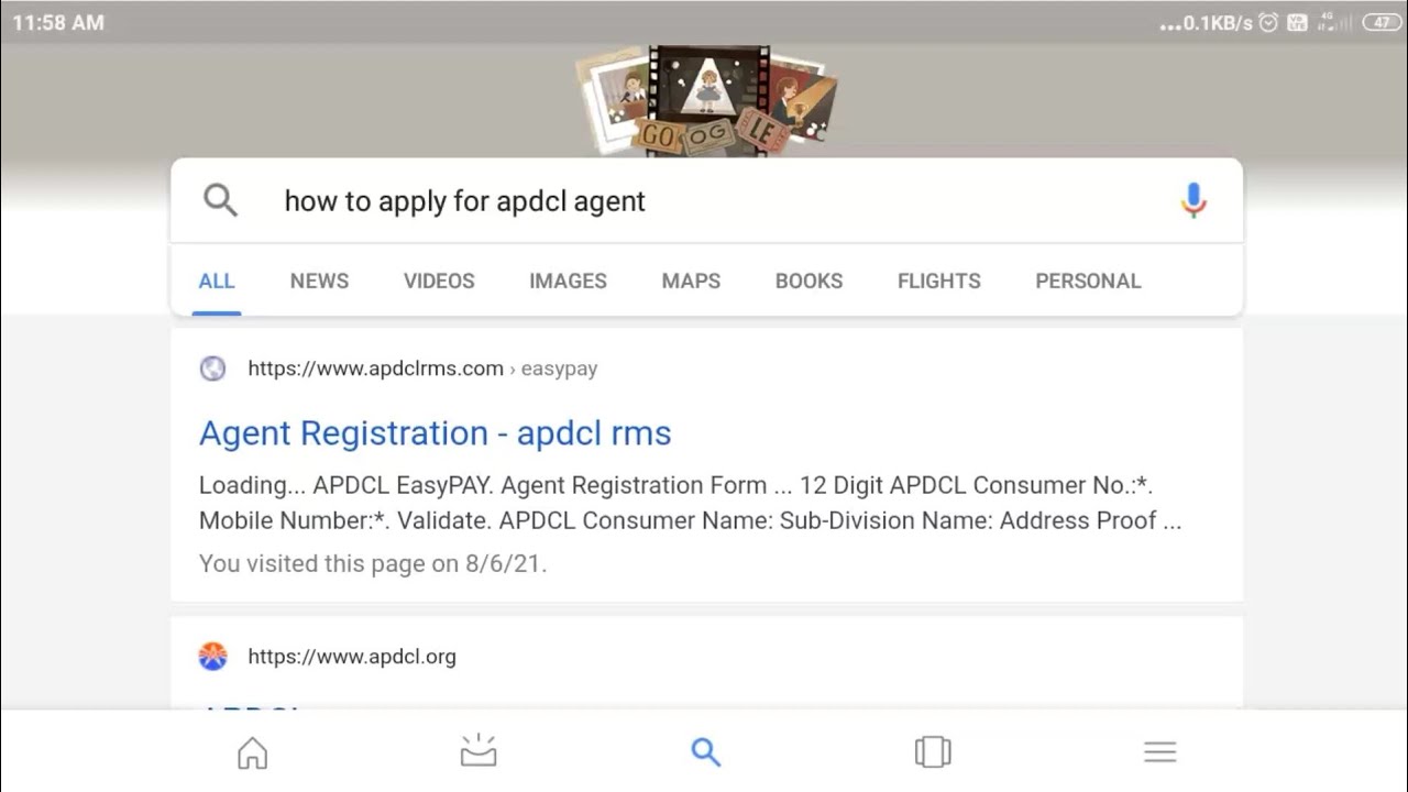 how to apply for apdcl agent. apdcl registration form.apdcl agent apply process.job in apdcl
