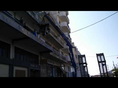 Γερανοι κλαρκ θεσσαλονικη
