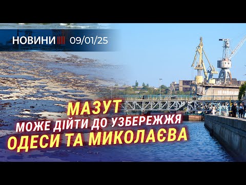 🤬 УДАР КАБами