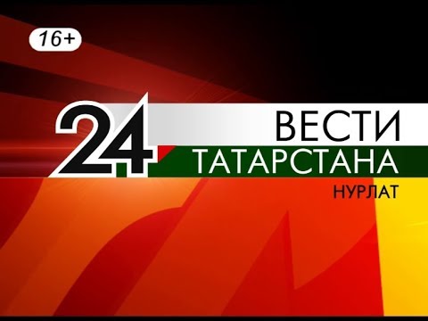 В Нурлате около 700 самозанятых