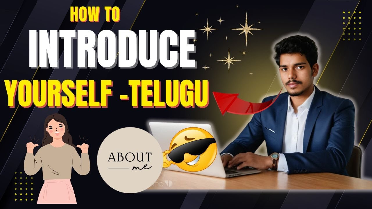 Self Introduction To TCS interview | How to introduce yourself for the ...