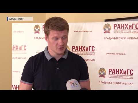 Video: Povetkin Alexander Vladimirovich: Biografi, Kerjaya, Kehidupan Peribadi