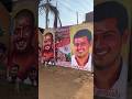 Theni AK Fans 💥 Ajith Kumar Birthday Celebration தேனி மாவட்டம் அகிலமே அஞ்சும் அஜித் குரூப்ஸ் #ajith