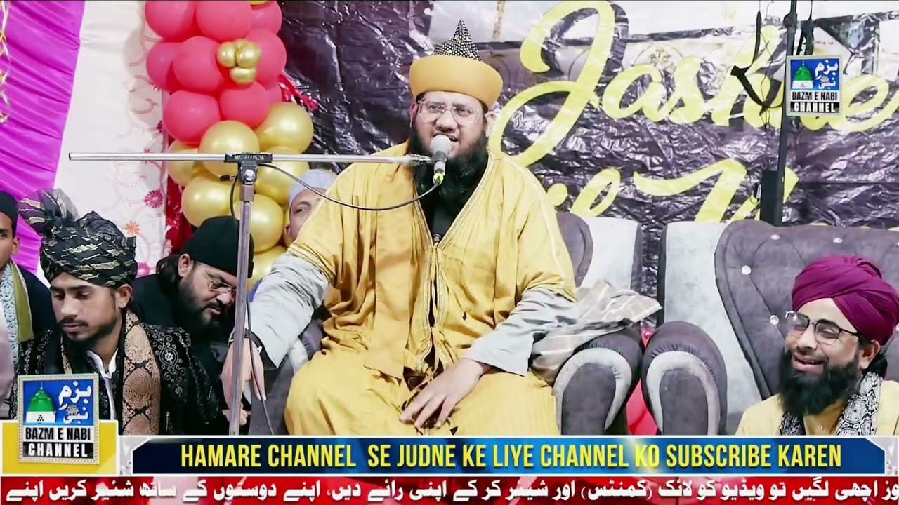 Syed Noor Miya Jodhpur New Bayan at Jaipur Rajasthan 