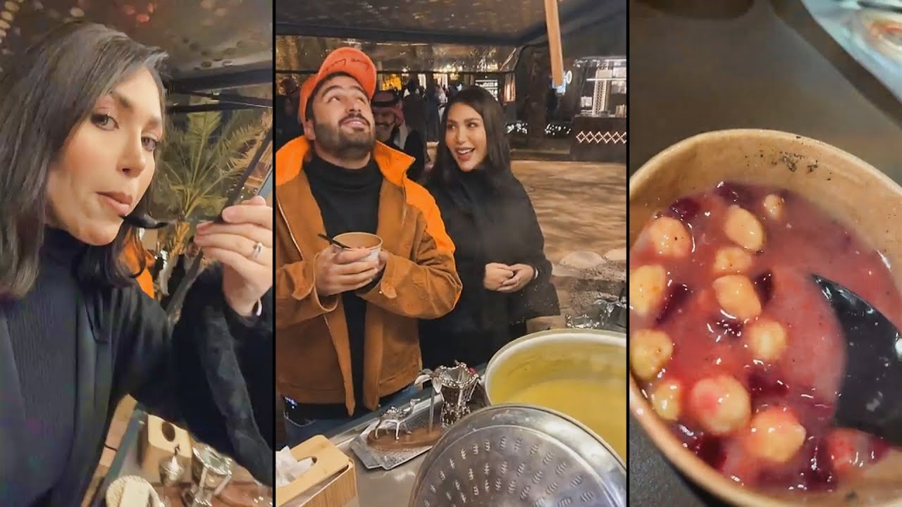 دكتوره خلود وامين اول مره يروحوا الدرعية ويأكلوا بليله 🙈