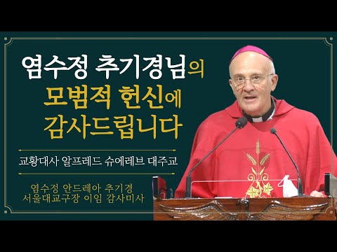 영상썸네일