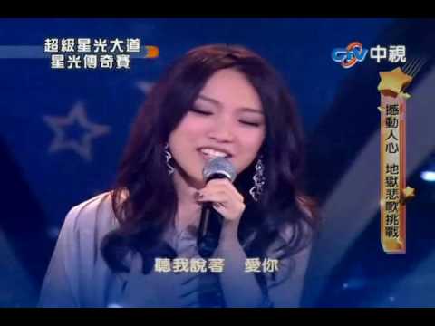 閻奕格 - 愛很簡單