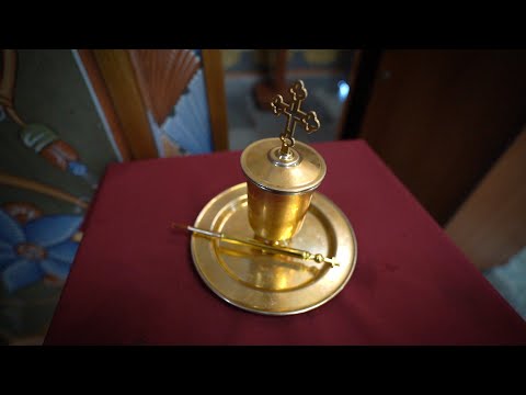 ნათლობა