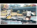 京都で紅葉を見よう 【ゆっくり実況】
