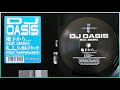 DJ OASIS Feat. ZEEBRA / 地下から... (Original Version)