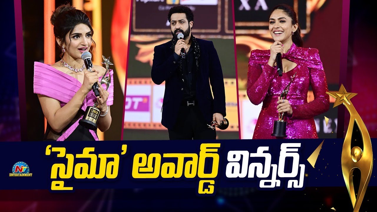 SIIMA Awards 2023 winners Jr. NTR, Sreeleela &Mrunal Thakur | @NTVENT