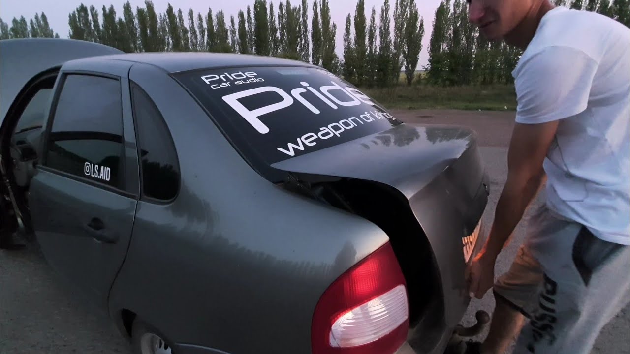 Приору рвет от баса