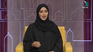 حديث المساء | شريفة حسن الظهوري - مدير مركز بدوة للتنمية الإجتماعية