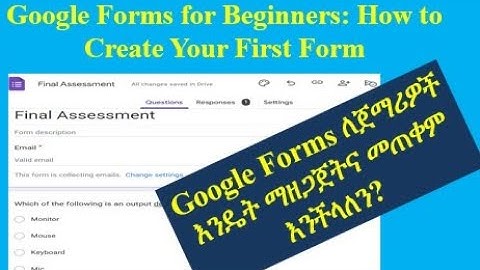 How to Create Google Form | Google Forms Complete Tutorial (Quick Guide)