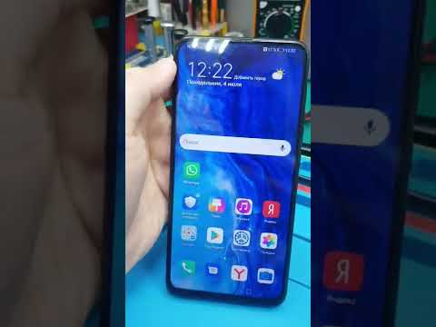 Ремонт смартфона  Honor 9x / не ловит сеть