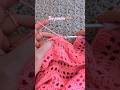Crochet Edwardian Shawl 🫶🏼🩷🌸 #crochet #shortsyoutube #diy #crochetshawl