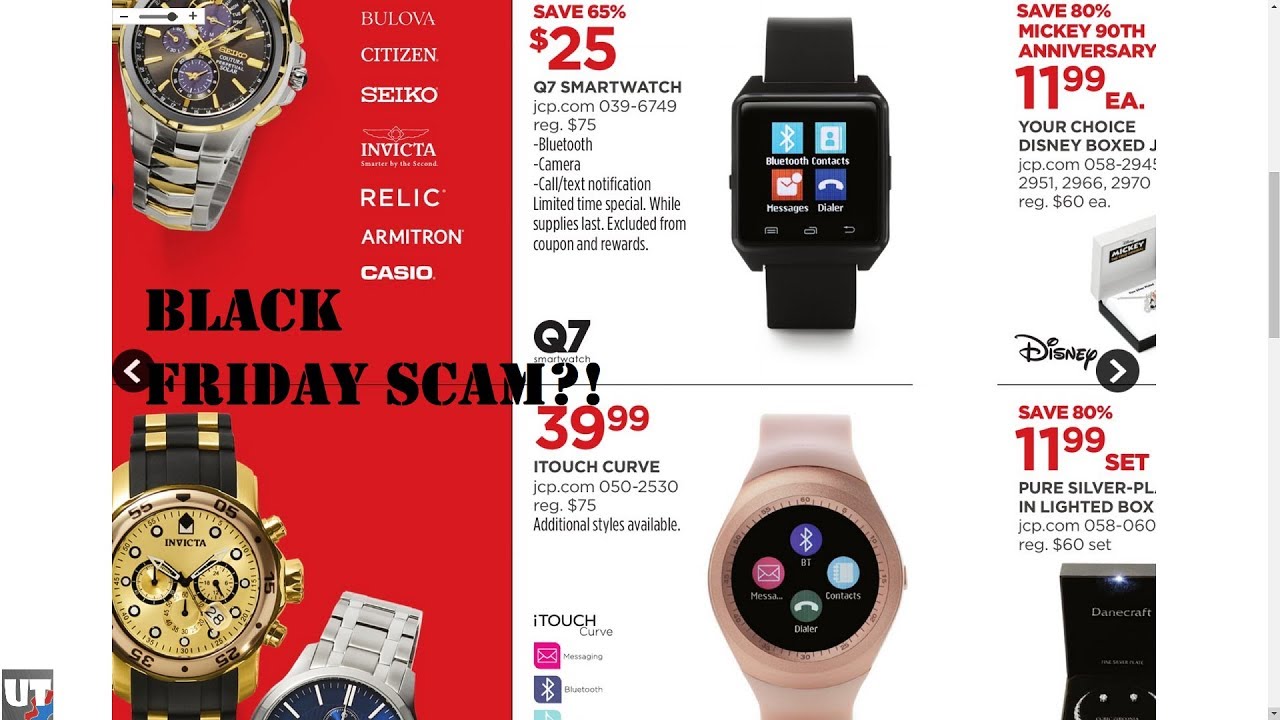 itouch curve jcpenney