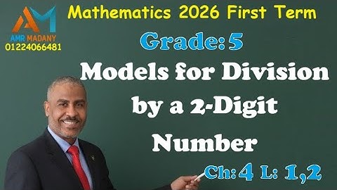 Dividing Area model J5: #viral #explore #exam #math #education #grade5 #study #mathteacher #fyp 