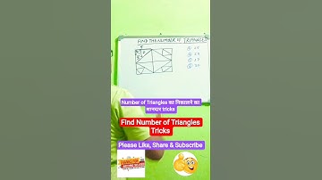 🎯💥👉 Number of Triangles Tricks l Reasoning Tricks l Short Math Tricks l #shortsvideo#shortsviral