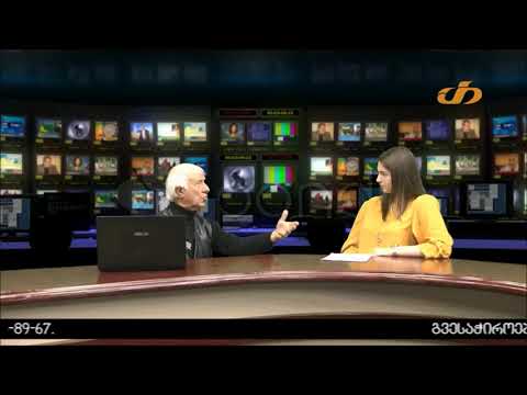 მედიაწიგნიერება განათლებისა და წარმატებისათვის