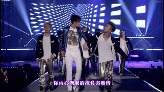 [繁中字]TVXQ! Purple Line @Live World Tour 'Catch Me' in Seoul