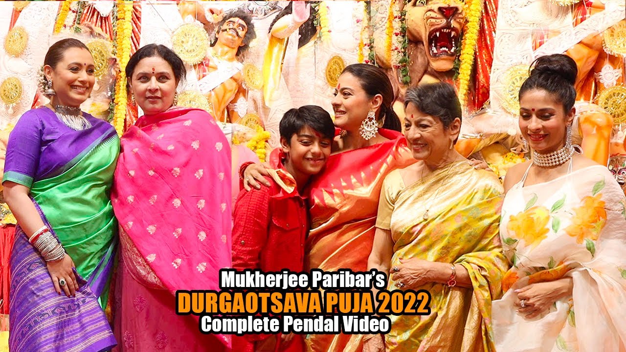 Mukherjee Paribar's All Generational Durgotsava Puja UNCUT | Rani,Tanuja,Sharbani,Yug,Kajol,Tanisha