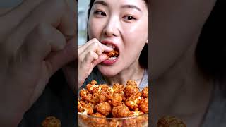 ASMR spicy chicken popcorn eating #asmrfoodmukbang #awakening #mukbang #tasty #asmrspicyfood