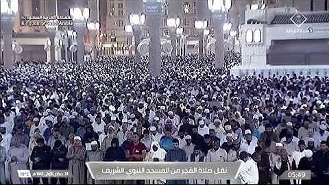 صلاة الفجر لـ فضيلة الشيخ عبدالمحسن القاسم يوم الجمعة ٢٤ جمادي الأولى ١٤٤٥هـ من فواتح سورة إبراهيم