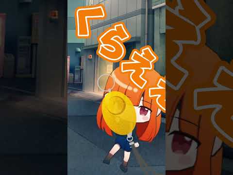 I M A Suspicious Person PrisonBreakPro ColorfulPeach 