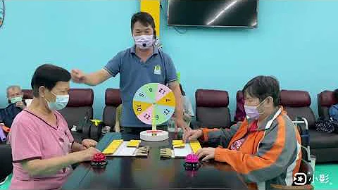 #85乐活#老人活动设计-数金仔角#Elderly activity#高齢者活动デザイン#Diseño de actividades para personas mayores - 天天要闻