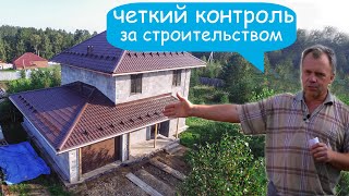видео: Дом 160 кв. м. в Иркутске из газобетона! Отзыв заказчика. картинка: Дом 160 кв. м. в Иркутске из газобетона! Отзыв заказчика.