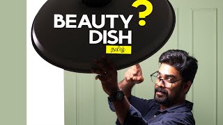 Magic of Beauty lighting | learn photography |about beauty dish screenshot 4