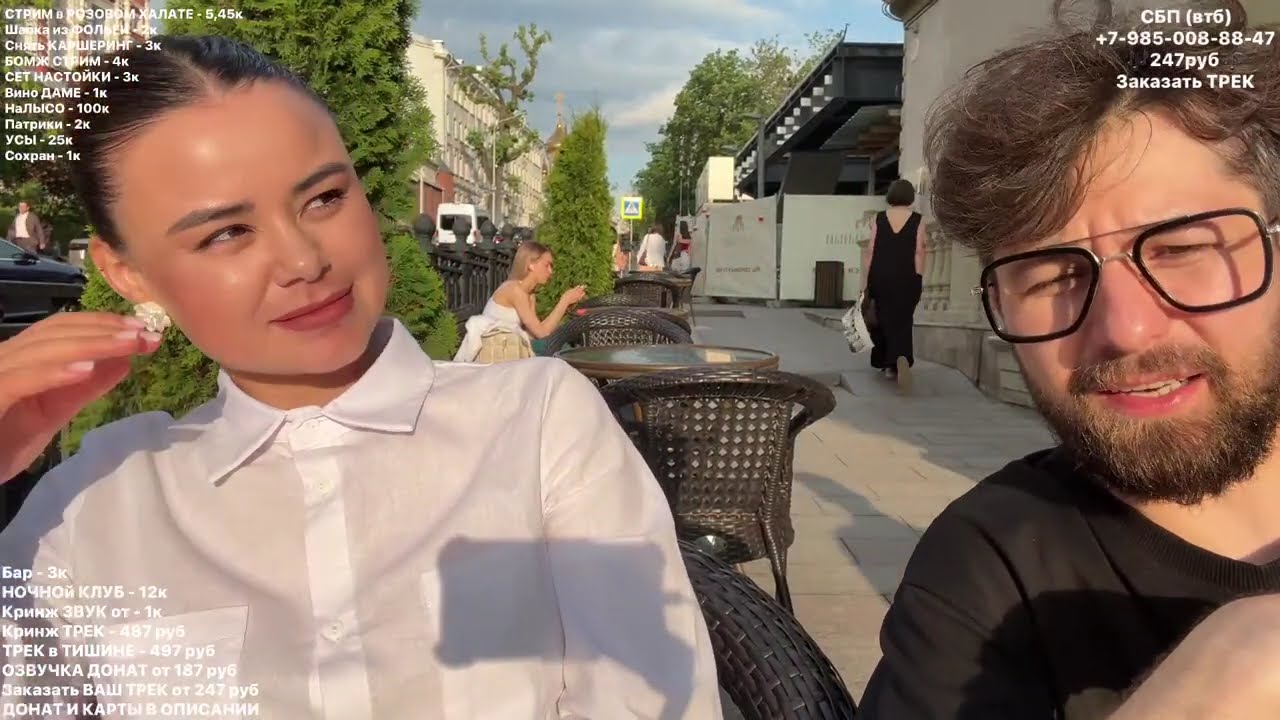 Летняя НОЧЬ с МОЛОДЫМИ СТУДЕНТКАМИ и ВКУСНЫМИ ДЕВУШКАМИ в ЦЕНТРЕ МОСКВЫ 