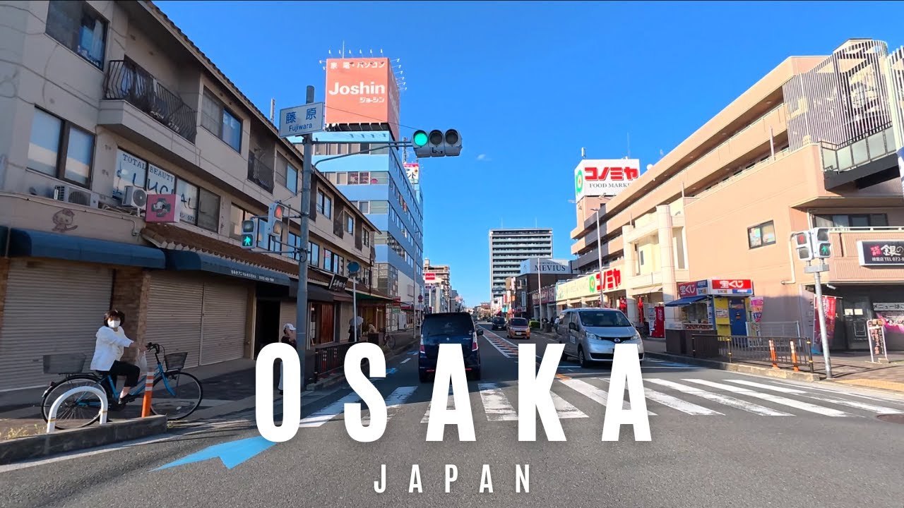 【Japan Drive 4K】Osaka - Kyoto | Kuzuha to Matsuiyamate | 2024 | Scenic Suburban Drive