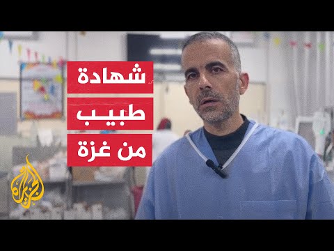 لأول مرة.. مرض التهاب الكبد الوبائي يفتك بكبار السن النازحين في غزة