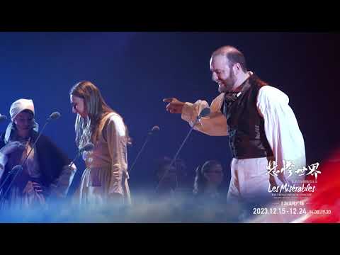 LES MISERABLES The French Musical Concert - Teaser 2023 Shanghai Culture Square