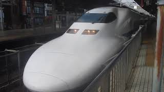 700系0番台C12編成西車(廃車)ひかり464号東京行名古屋発車