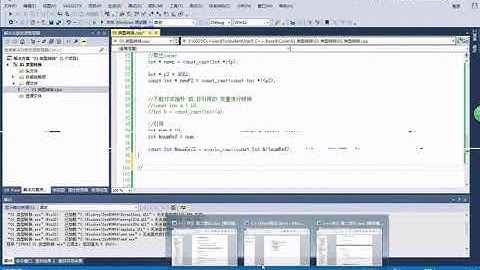 day09 04 类型转换 静态和重新解释转换