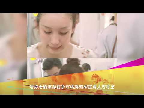 《中餐厅》又引发争议？首次遭受顾客投诉,王俊凯安慰林大厨