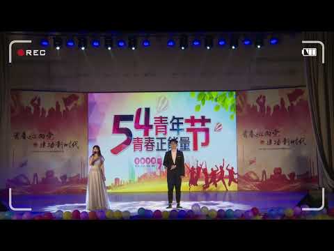某高校晚会演唱（生而平凡）小姐姐开口脆啊