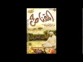 البوم المقناص4 حامد الضبعان القيض راح