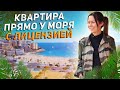 Купить квартиру в Бенидорме с видом на море. Квартира в Испании у моря. Недвижимость в Испании