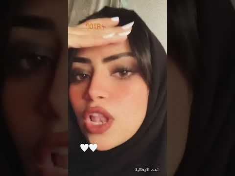 حور الفنانة اليمنية القادمة بعنف