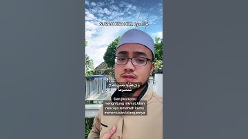 تلاوة تعليمية القرآن الكريم من سورة (ابراهيم)يريح القلب ❤️🌷