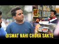 Aapki Qismat Koi Nahi Chura Sakta | Digital Kalakaar