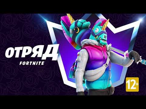 Video: Artis Terpaksa Menghentikan Tuntutan Tarian Fortnite Untuk Sementara Waktu Setelah Keputusan Mahkamah Agung