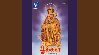 Download Lagu Vannachudare MP3