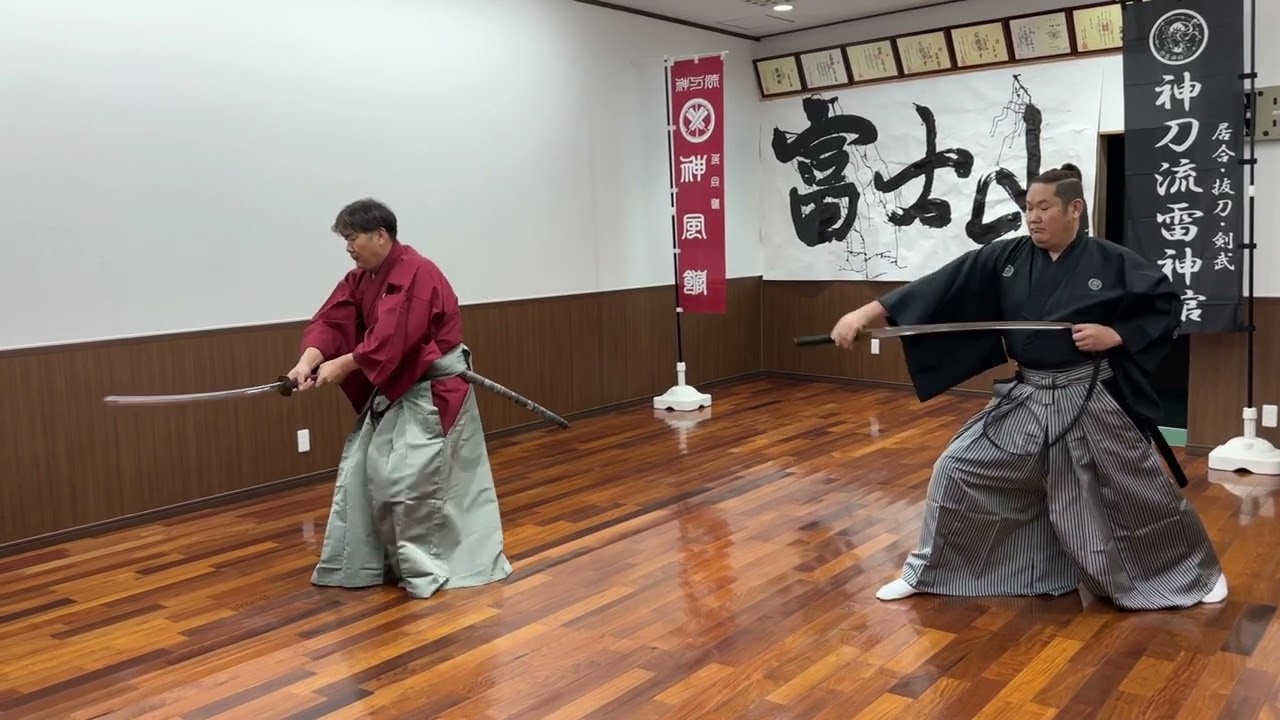 【トコチャンTV取材神刀流雷神館令和5年11月25日】